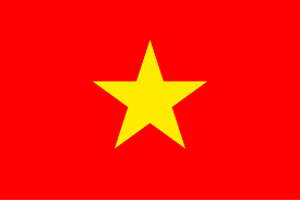 ویتنام