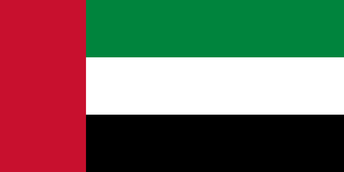 امارات متحده عربی