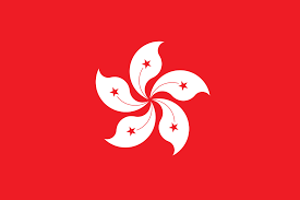 هنگ کنگ